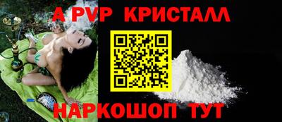 МДПВ Кулебаки