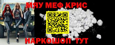 МДПВ Кулебаки