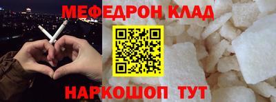 MDMA Кумертау