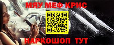 дмт Кунгур