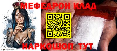 МДПВ Кулебаки