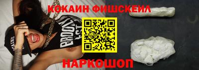 MDMA Кумертау