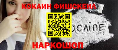 дмт Кунгур