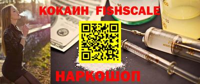 MDMA Кумертау