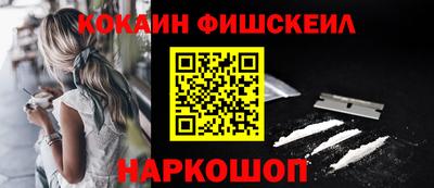 МДПВ Кулебаки