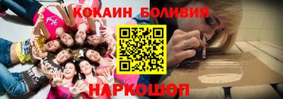 дмт Кунгур