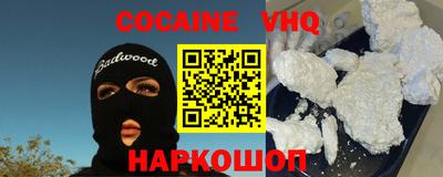 МДПВ Кулебаки