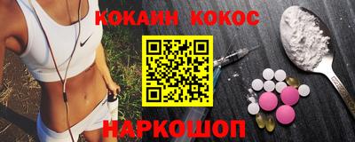 МДПВ Кулебаки