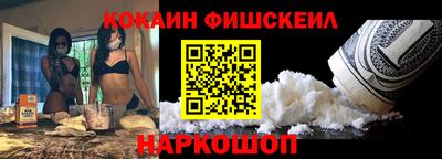 MDMA Кумертау