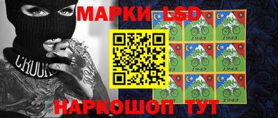 дмт Кунгур