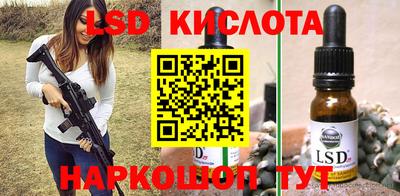 MDMA Кумертау