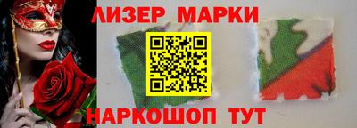 дмт Кунгур