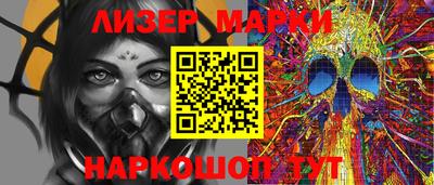 MDMA Кумертау