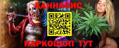 MDMA Кумертау