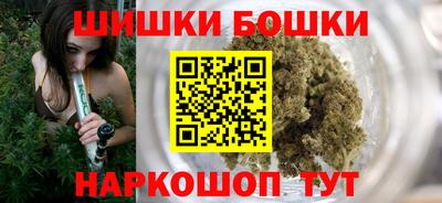 дмт Кунгур