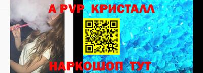 МДПВ Кулебаки
