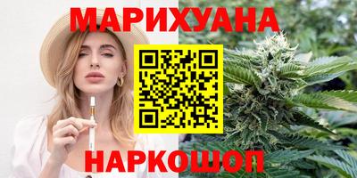 MDMA Кумертау