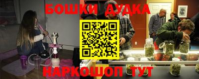 МДПВ Кулебаки
