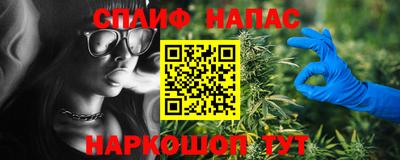 MDMA Кумертау