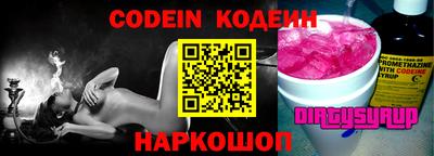 MDMA Кумертау