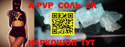 MDMA Кумертау
