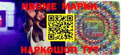 MDMA Кумертау