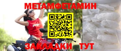 МДПВ Кулебаки