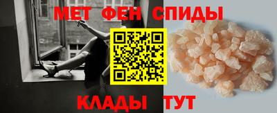 дмт Кунгур