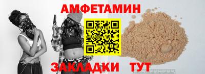 дмт Кунгур