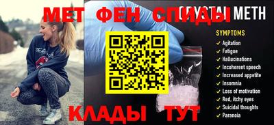 МДПВ Кулебаки
