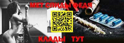 дмт Кунгур