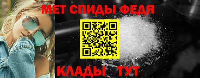 МДПВ Кулебаки