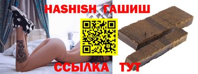 МДПВ Кулебаки