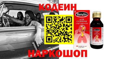 МДПВ Кулебаки