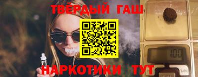 дмт Кунгур