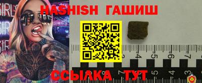 дмт Кунгур