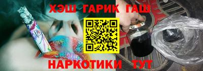 дмт Кунгур