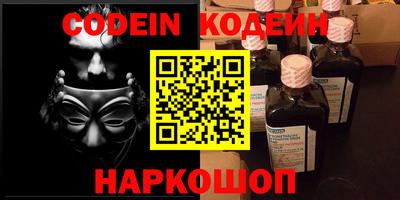 дмт Кунгур