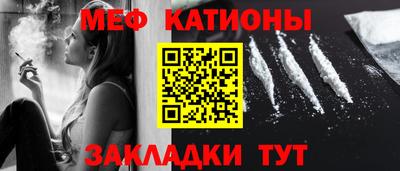 MDMA Кумертау