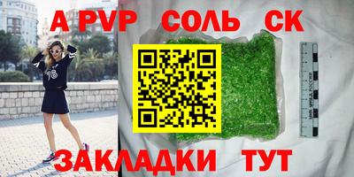 МДПВ Кулебаки
